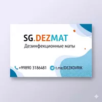   Dezinfeksiyalovchi antibakterial gilamchalar