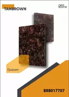 Гранит камни - Гранит