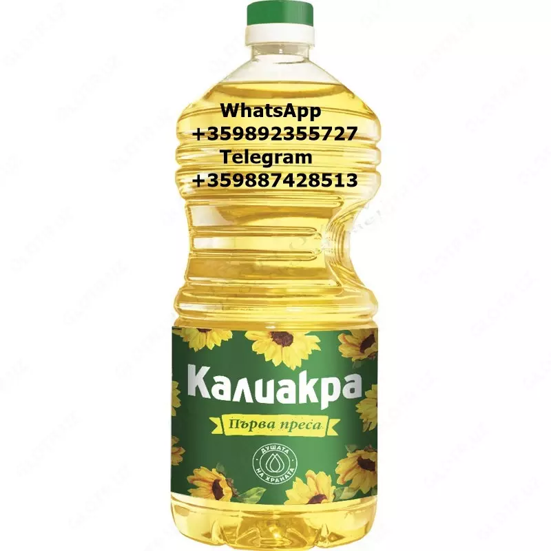 Kungaboqar yogi KALIAKRA