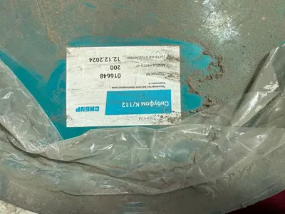 Двухкомпонентный клей Сибуфом К/112