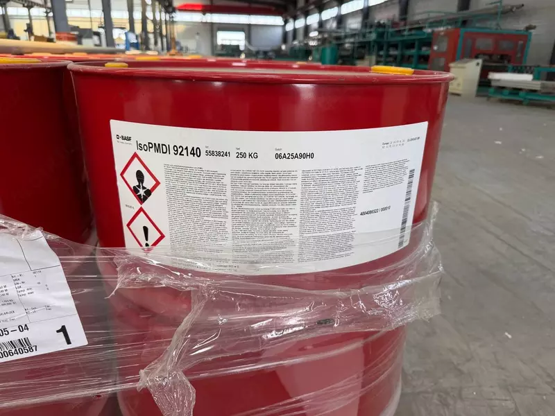 Двухкомпонентный клей IsoPMDI 92140 250 KG Steel drums LUPRANAT M20S