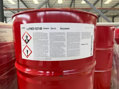 Двухкомпонентный клей IsoPMDI 92140 250 KG Steel drums LUPRANAT M20S - Цена по запросу