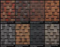 Гибкая Черепица Серия Dragon Premium