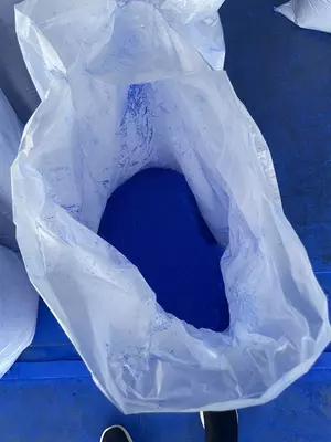 Ультрамарин синий пигмент F.