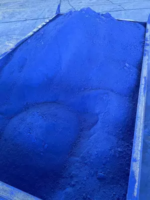 15 486.1 so'm / kg Ultramarin D markasi