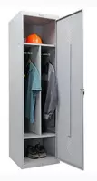 Металлический шкаф для одежды