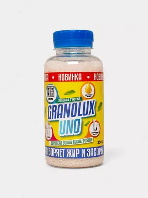 санузлов - 22 000 сум / шт