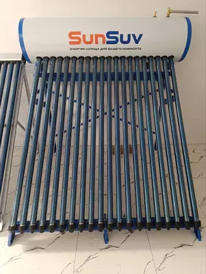 Водонагреватель солнечный 300 л. без давления.