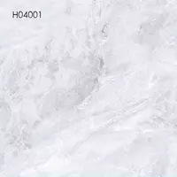 Кафельная плитка