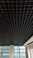 Потолки грильято Профиль: 30x10 Ячейки: 75x75. - 12.6 сум