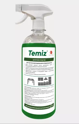 мебели и полов