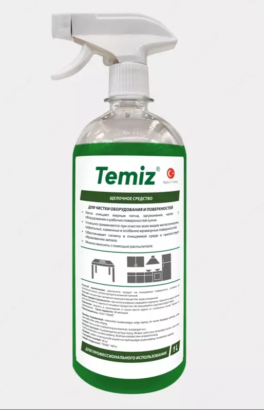 мебели и полов