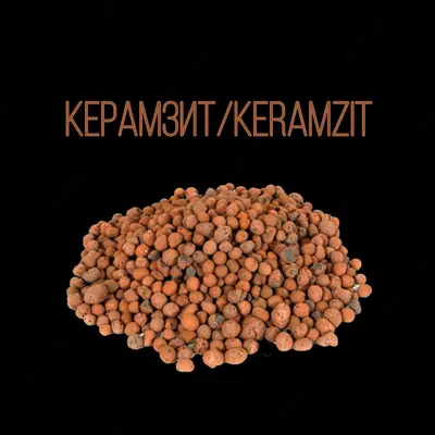 Керамзит Keramzit 0-5-10-20-40 мм