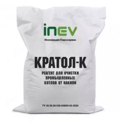 Реагент для очистки промышленных котлов "КРАТОЛ-К"
