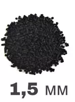 Гранулированный активированный уголь Аг 3 ГОСТ 20464-75