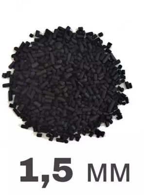 Гранулированный активированный уголь Аг 3 ГОСТ 20464-75