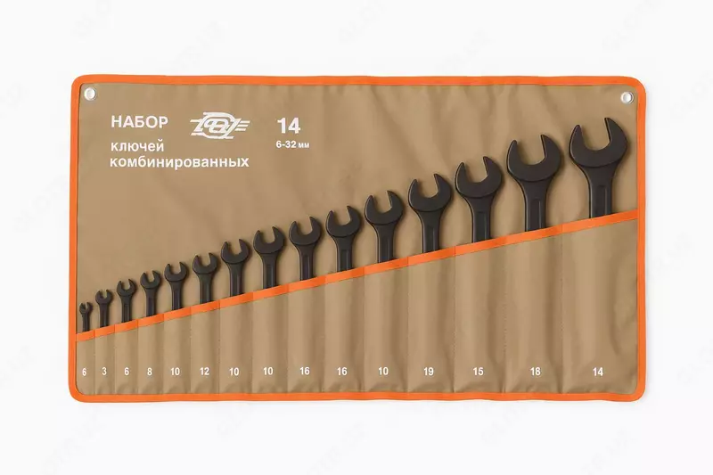 Набор комбинированных рожковых ключей от 8 мм до 32 мм (14 шт)