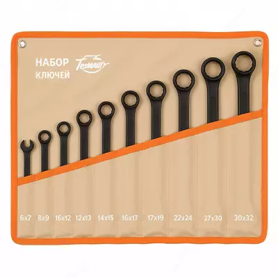 Набор универсальных накидных ключей от 8 мм до 32 мм (11 шт)