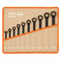 Набор универсальных накидных ключей от 8 мм до 32 мм (11 шт)