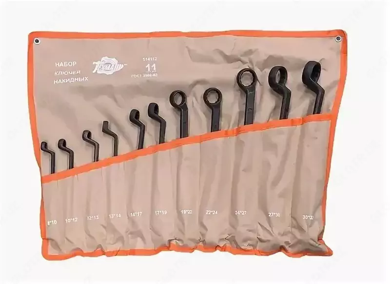 1 330 000 сум Набор универсальных накидных ключей от 8 мм до 32 мм (11 шт)