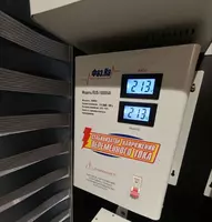 Стабилизатор напряжения 10 кВт Релейный