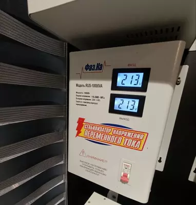 Стабилизатор напряжения 10 кВт Релейный