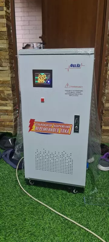 30 kVt relеyli kuchlanish stabillizatori