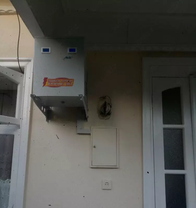 4 000 000 so'm 30 kVt relеyli kuchlanish stabillizatori