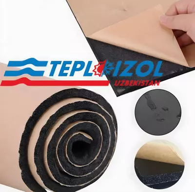 Вспененный каучук (Импортный)