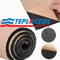 Вспененный каучук (Импортный)