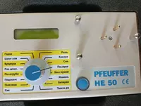 Влагомер HE-50 Pfeuffer - 16 000 000 сум