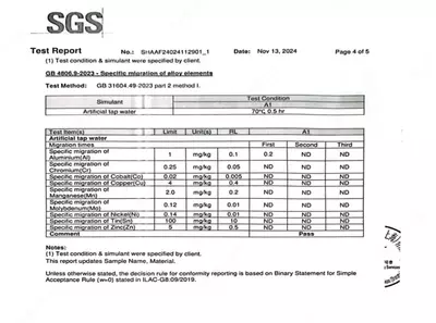 Валец мельничный (мукомольный) 1000*250 ООО "PIS TRADE"