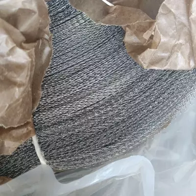 Сетка рукавная Только оптом