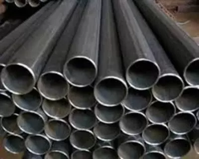 Цена по запросу Трубы.