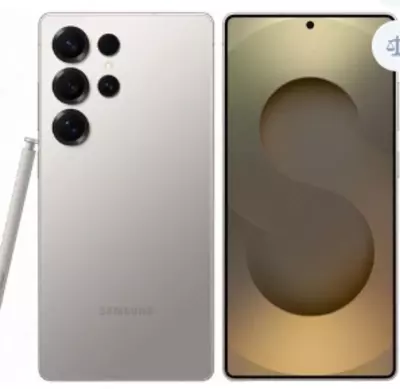 Samsung Galaxy S25 Ultra 1024 GB Titan Grey