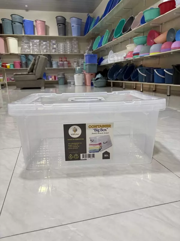 Контейнер 50