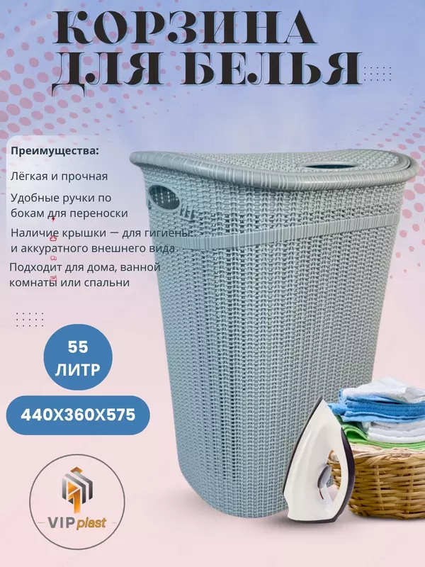 артикул ЕХ-0274