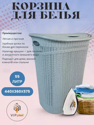 артикул ЕХ-0274