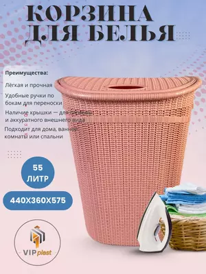 артикул ЕХ-0274 - Цена по запросу