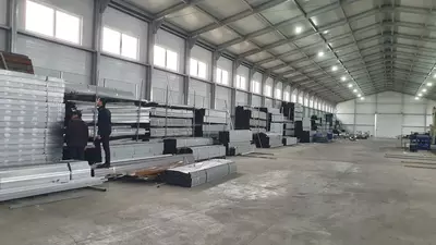 Профиль монтажный Mirankul Group