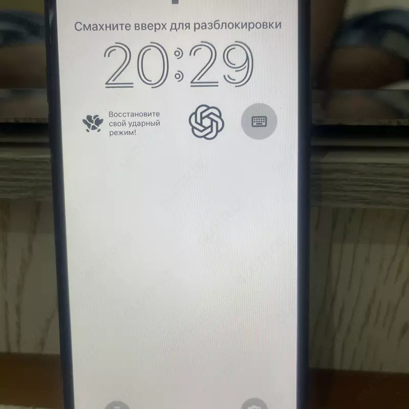  iPhone 11 Pro Max - 
