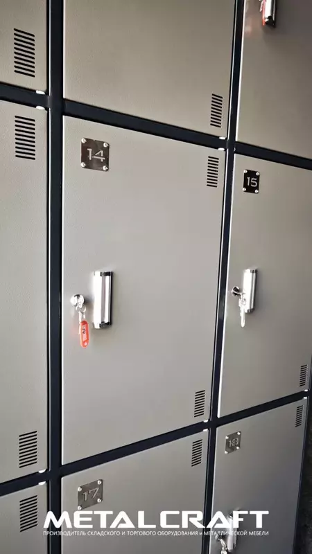 Шкаф металлический 9 ячеек.