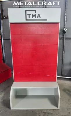 Металлический торговый стенд (перфорированный) "Metalcraft" TMA