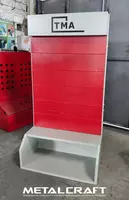 по запросу Металлический торговый стенд (перфорированный) "Metalcraft" TMA