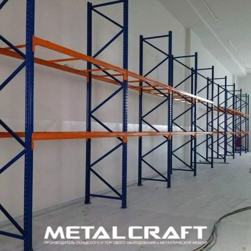 Складской средне-грузовой стеллаж с балками и настилом "Metalcraft", г/п полки от 300 до 800 кг