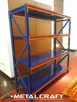 г/п полки от 300 до 800 кг - по запросу