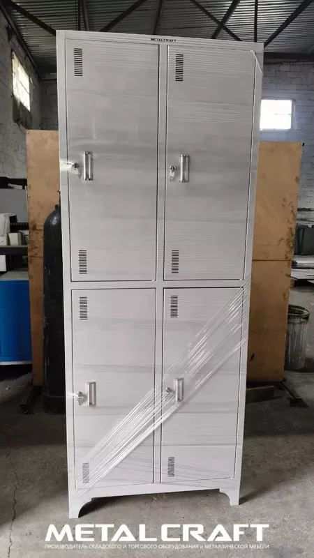 Металлический производственный шкаф для одежды "Metalcraft" ШРМ–2/4, 1900х800х400 мм