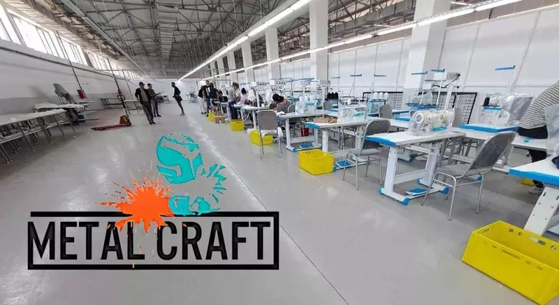 Текстильное металлическое оборудование "Metalcraft" (Ассортимент)