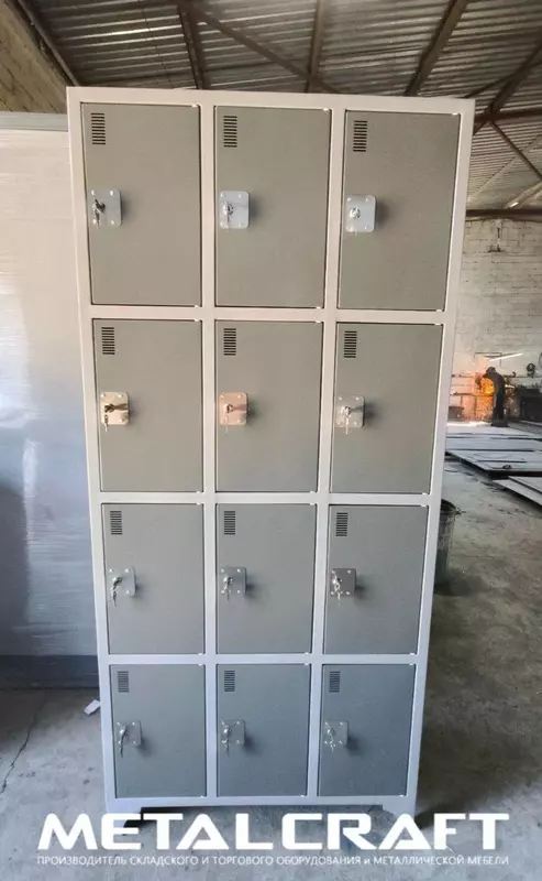 Metall ishlab chiqarish shkafi "Metalcraft" 12 hujayra, 2000x900x400 mm