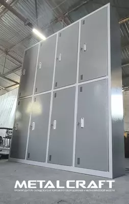 Металлический производственный шкаф "Metalcraft" 8 секций, 1400х400х2000 мм